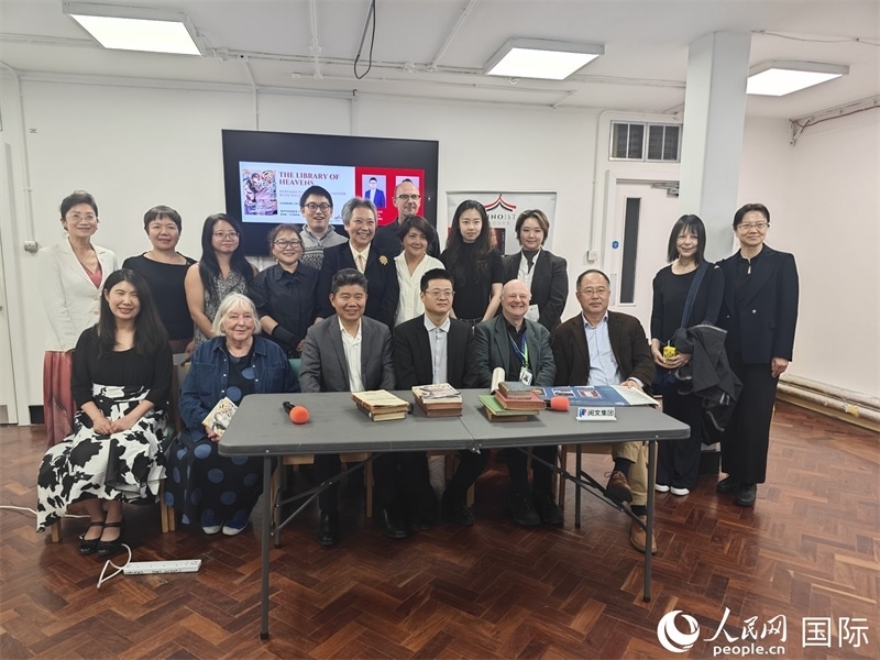 作家橫掃天涯網(wǎng)絡(luò)文學(xué)研討會(huì)在倫敦舉辦。人民網(wǎng)記者 邢雪攝