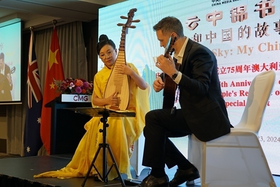 器樂合奏《絲路之撒馬爾罕》。張舒惠攝