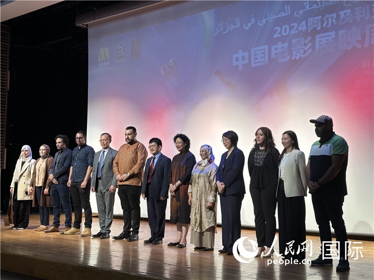 中阿兩國官員、電影行業(yè)從業(yè)者、媒體代表等出席開幕式 郝瑞敏攝