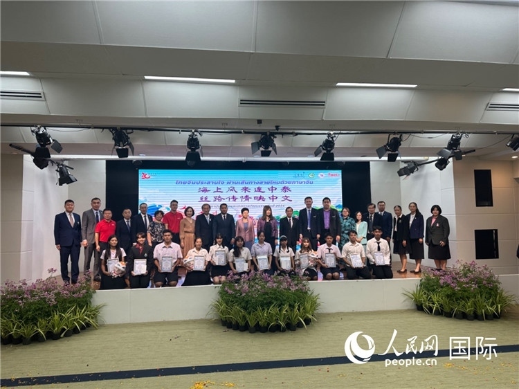 活動現(xiàn)場。人民網(wǎng)記者 簡承淵攝