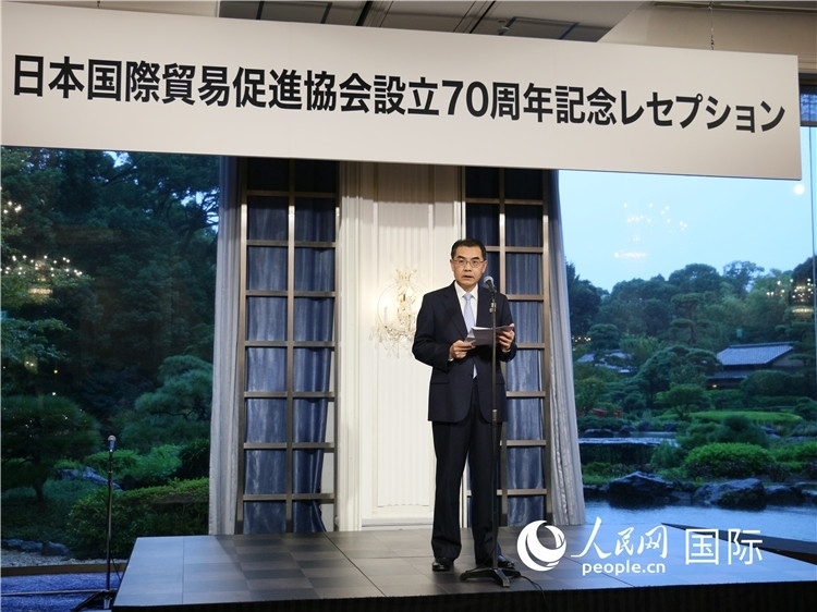 中國駐日本大使吳江浩致辭。人民網(wǎng) 許可攝