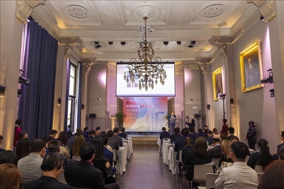 “新時(shí)代中法可持續(xù)發(fā)展合作與展望”論壇現(xiàn)場(chǎng)。主辦方供圖