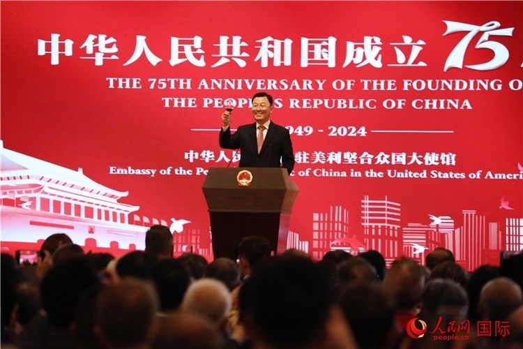 中國駐美國大使謝鋒發(fā)表致辭。人民網(wǎng)記者 李志偉攝