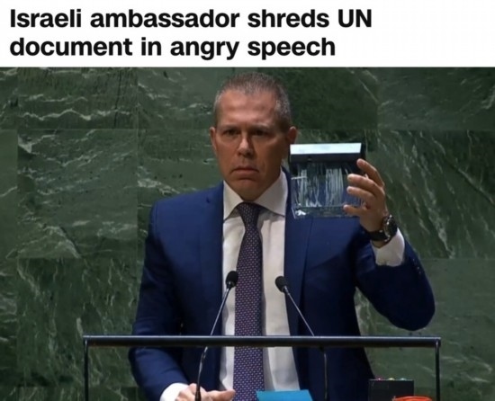美國有線電視新聞網(wǎng)：在今年5月11日聯(lián)大通過涉巴勒斯坦入聯(lián)決議后，時任以色列常駐聯(lián)合國代表埃爾丹當(dāng)場用碎紙機粉碎了《聯(lián)合國憲章》印刷版的封面。