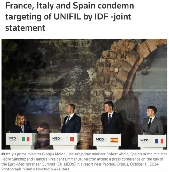 路透社：意大利總理梅洛尼（左一）、法國總統(tǒng)馬克龍（右一）和西班牙首相桑切斯（右二）日前在塞浦路斯舉行的地中海九國領(lǐng)導(dǎo)人峰會上齊聲譴責(zé)以軍襲擊聯(lián)黎部隊。