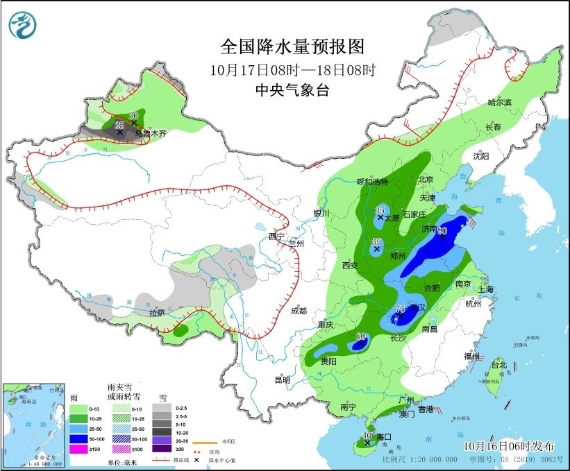 全國降水量預(yù)報圖(10月17日08時-18日08時) 圖片來源：中央氣象臺網(wǎng)站