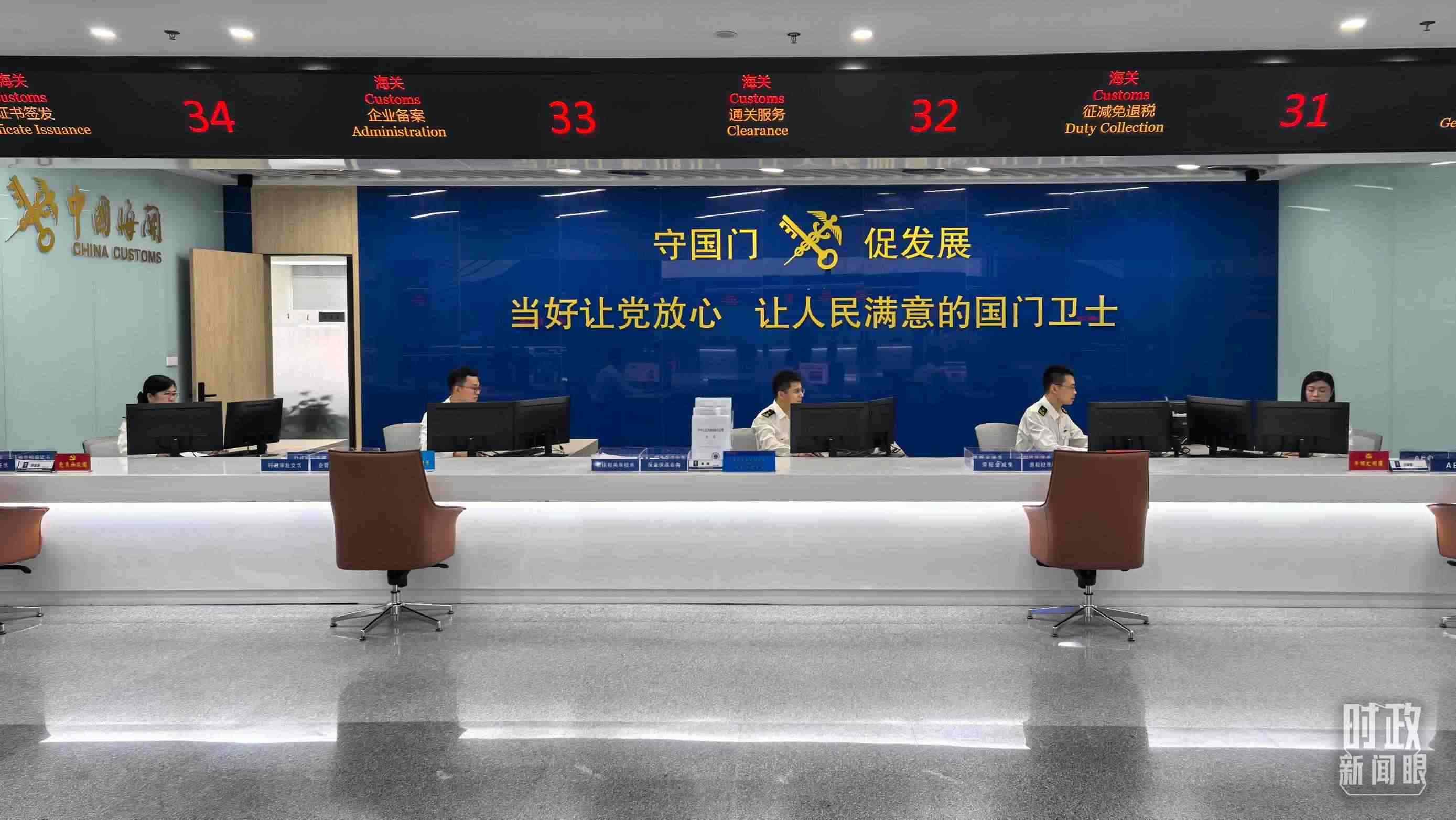 △中國（福建）自由貿(mào)易試驗區(qū)廈門片區(qū)。（總臺央視記者王鵬飛拍攝）