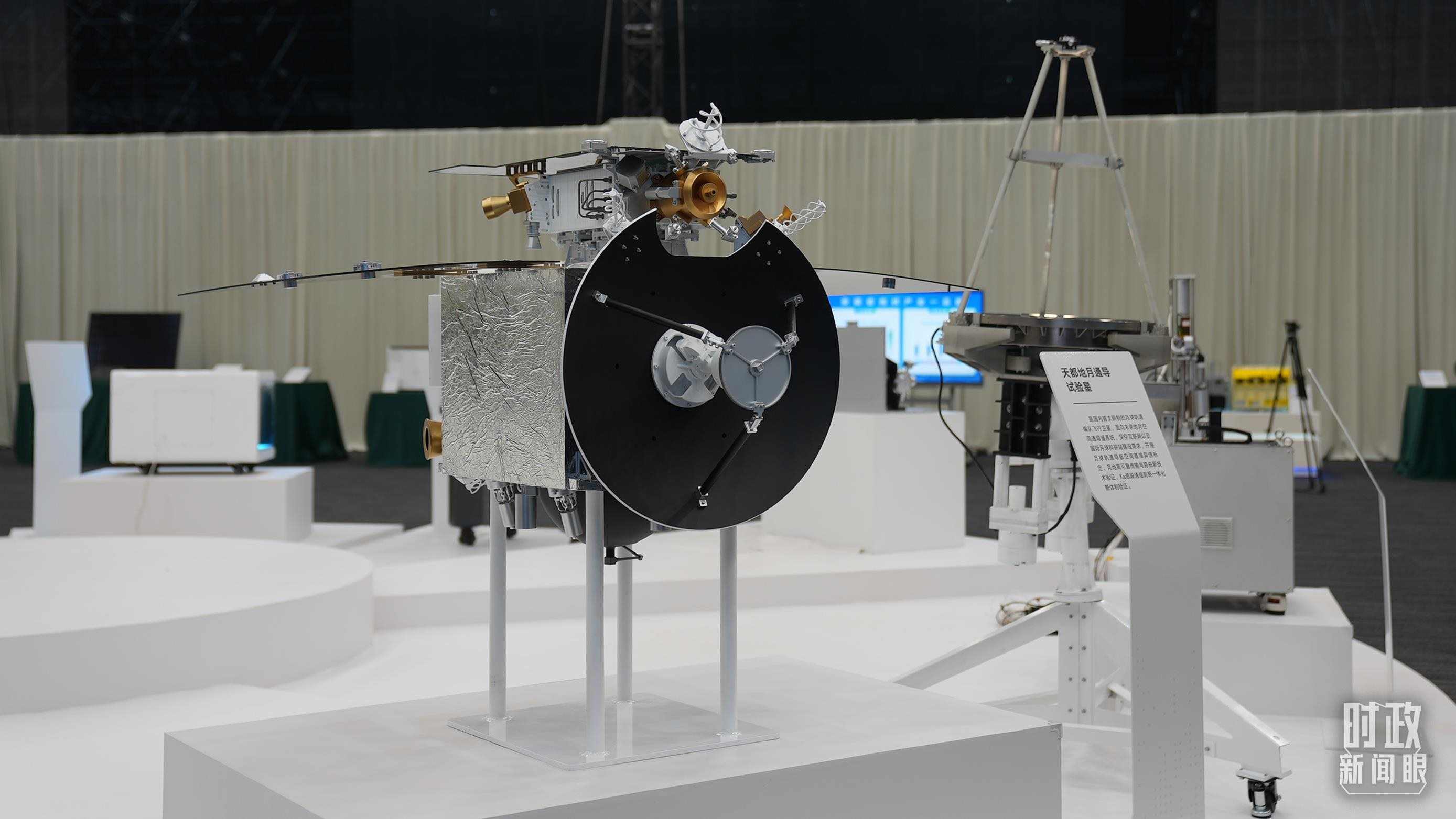 △安徽省重大科技創(chuàng)新成果集中展示的展品。（總臺(tái)央視記者金雨秋拍攝）