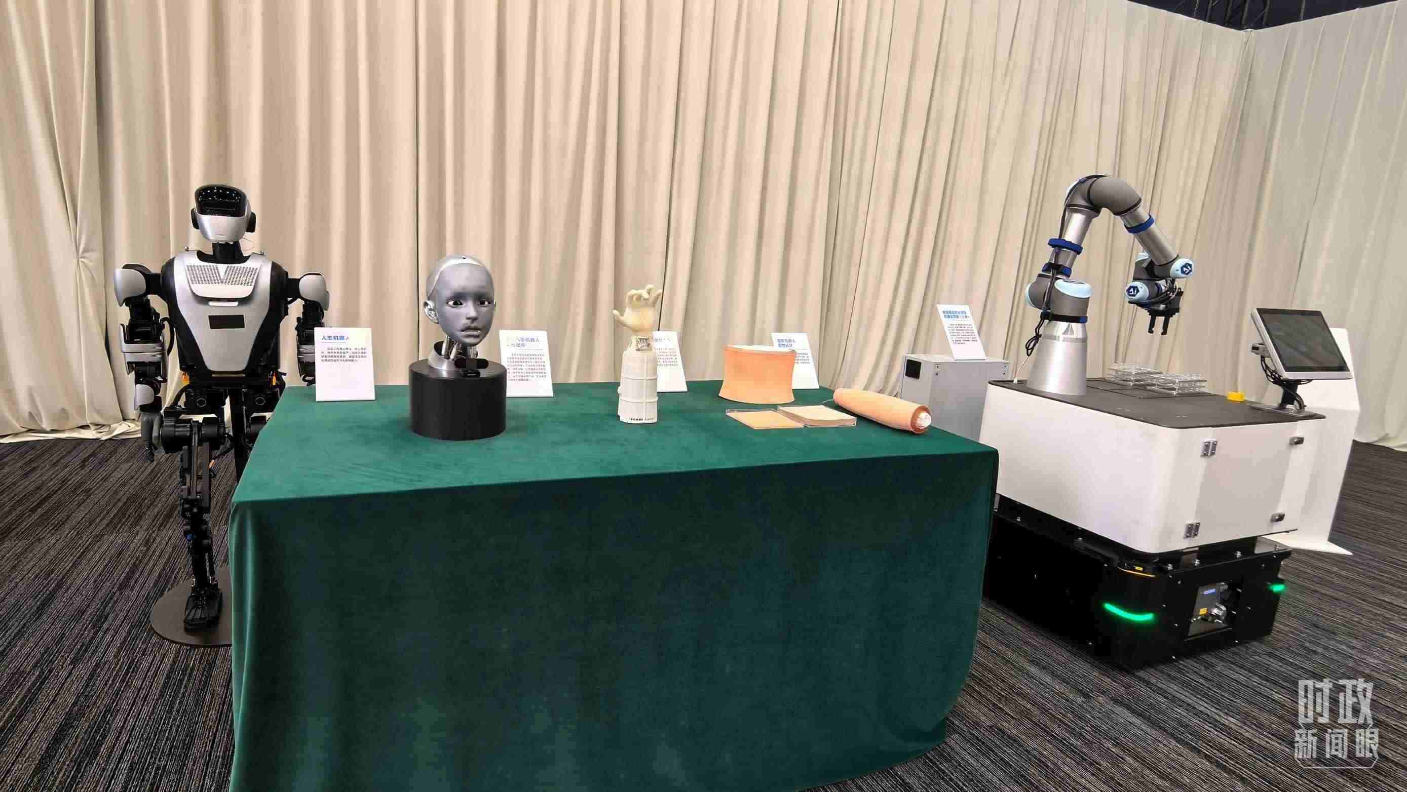 △安徽省重大科技創(chuàng)新成果集中展示的展品。（總臺(tái)央視記者馬超拍攝）