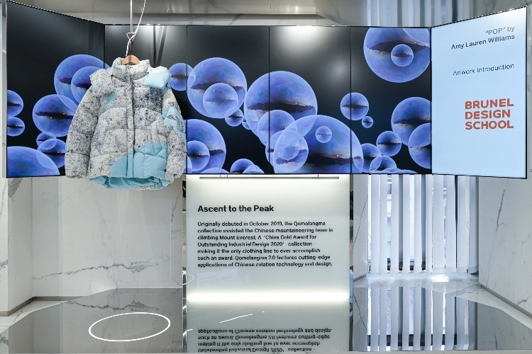 倫敦布魯內(nèi)爾大學(xué)參與制作的“泡芙主題展”在店內(nèi)精彩亮相。主辦方供圖