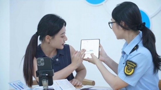 直播現(xiàn)場(chǎng)。海南省營(yíng)商廳供圖