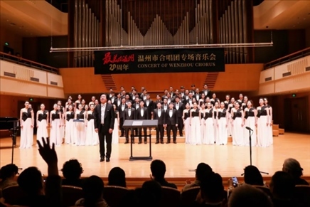 演出現(xiàn)場。主辦方供圖