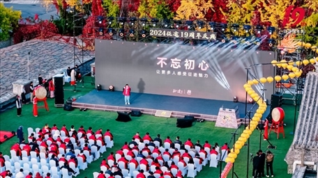 活動(dòng)現(xiàn)場。（受訪者供圖）