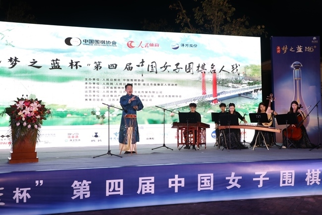 開幕式文藝表演。