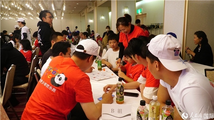 中日青少年踴躍交流。人民網 蔣曉辰攝