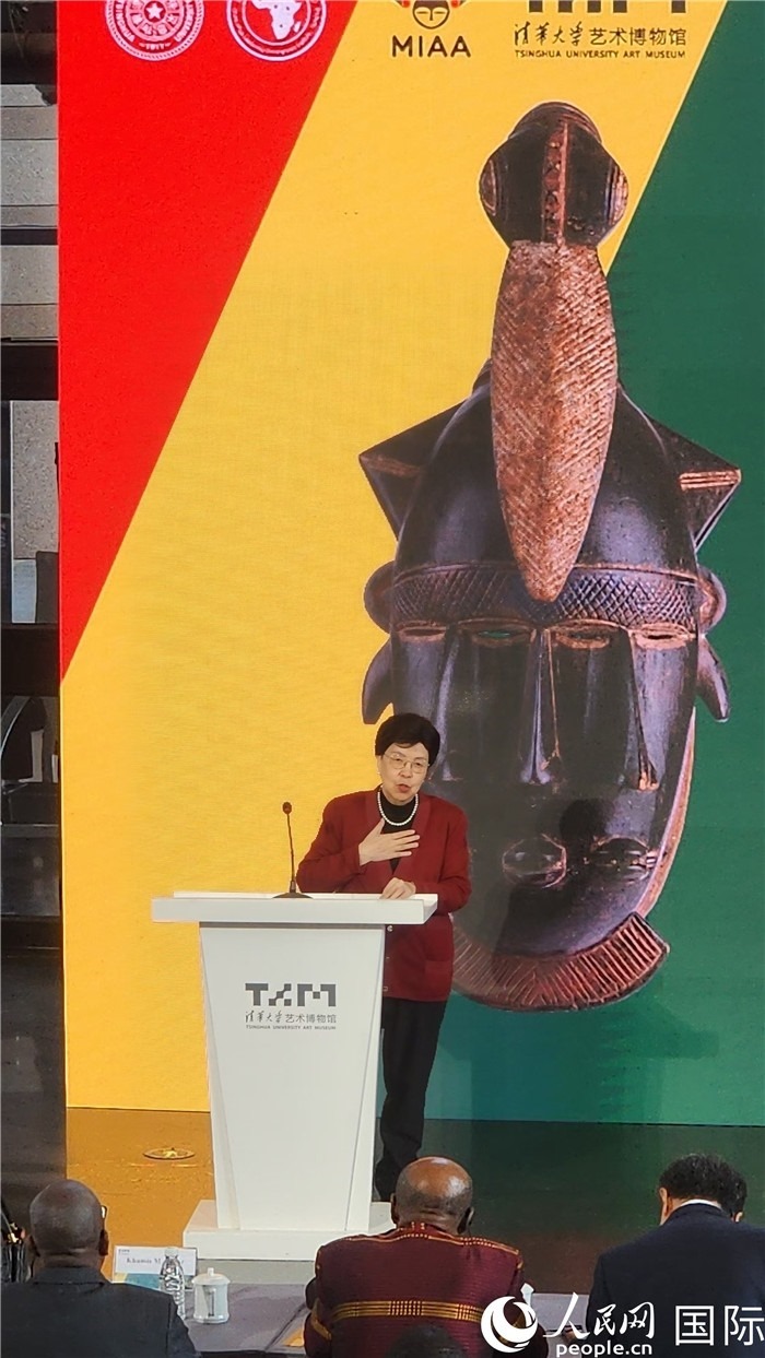 2世界衛(wèi)生組織榮譽(yù)總干事、清華大學(xué)萬(wàn)科衛(wèi)健學(xué)院院長(zhǎng)、中非中心主任 陳馮富珍致辭