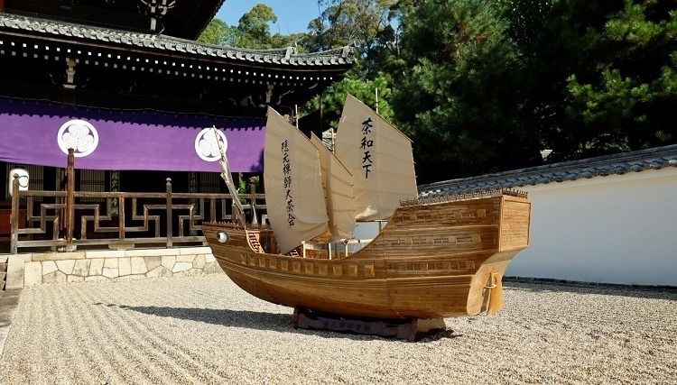 本次活動(dòng)特別打造的隱元禪師寶船。