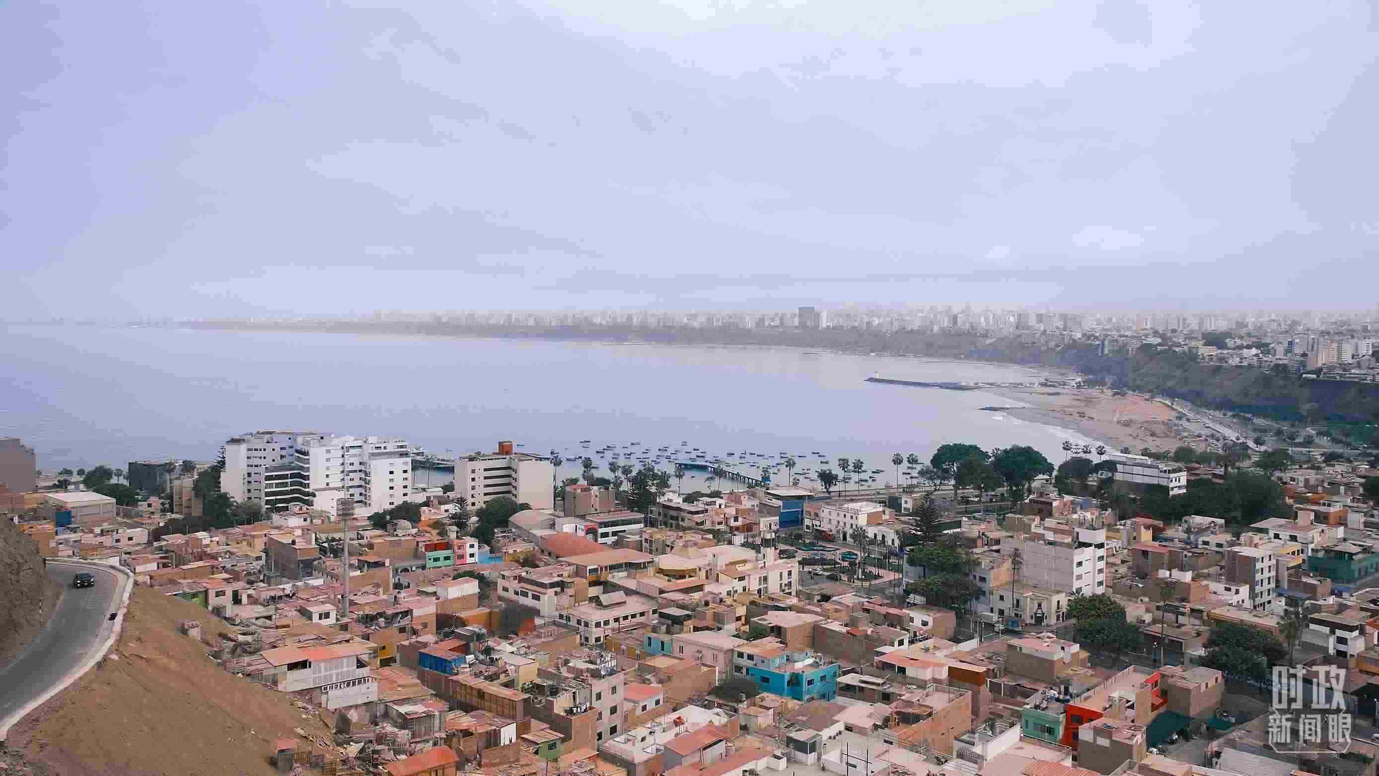 利馬。（總臺(tái)央視記者鄂介甫拍攝）