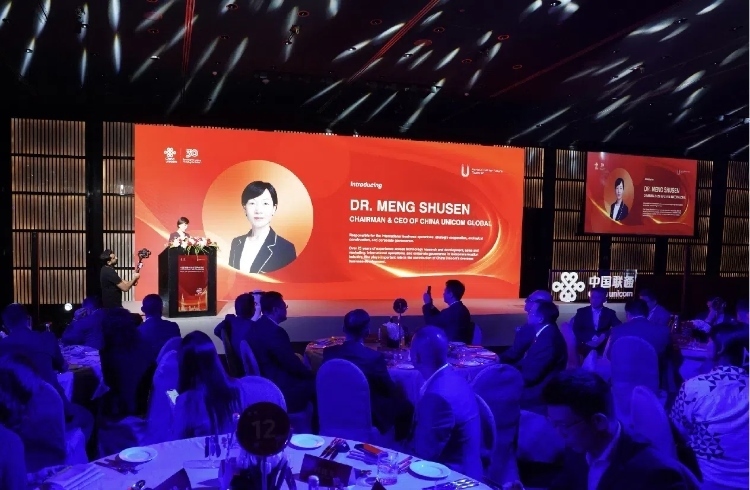 中國聯(lián)通國際有限公司董事長、總經(jīng)理孟樹森致辭。中國聯(lián)通中東公司供圖