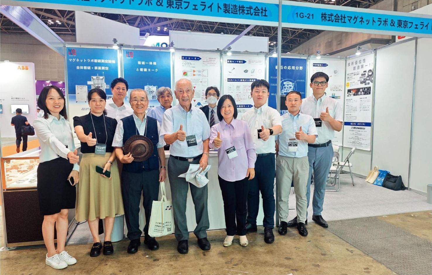 2024年7月，佐佐木俊一（前左四）與同事前往日本東京參加前沿科技展。