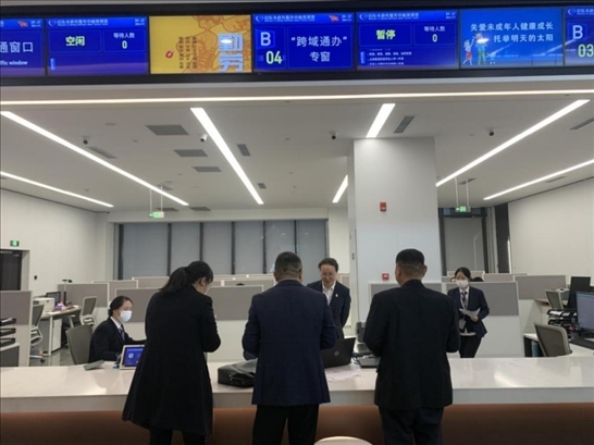 啟東市政務(wù)服務(wù)“跨域通辦”專窗。 圖片來源：江蘇南通啟東市數(shù)據(jù)局