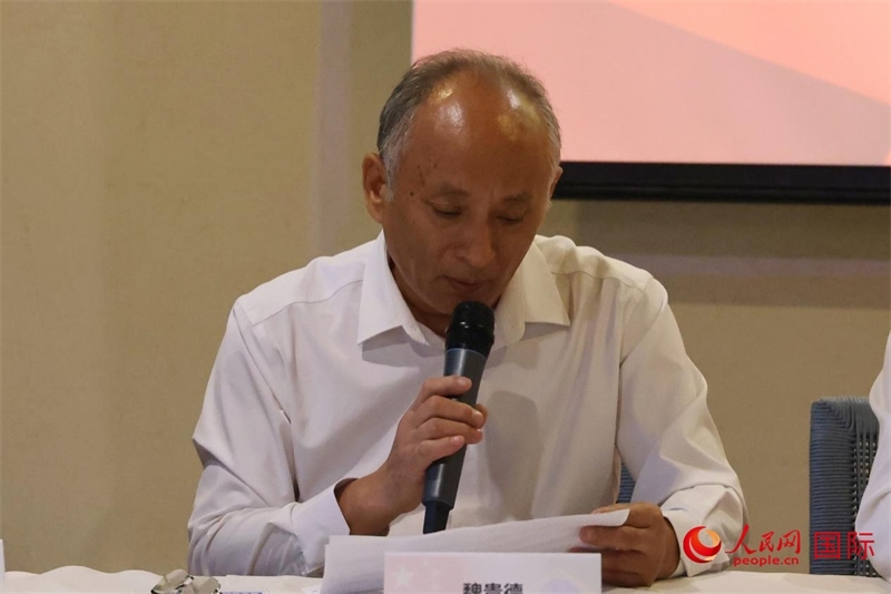 巴西中國安徽商會(huì)會(huì)長魏貴德在座談會(huì)上致辭。人民網(wǎng)記者 陳海琪攝