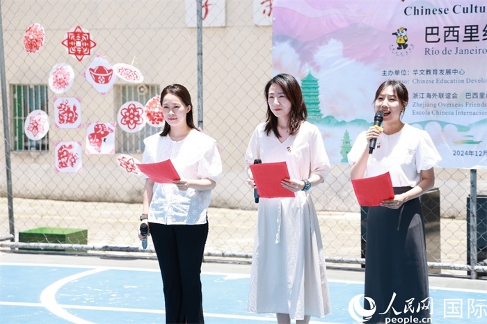 詩(shī)歌朗誦《我的南方和北方》表達(dá)了對(duì)祖國(guó)家鄉(xiāng)大好河山的熱愛。人民網(wǎng)記者 陳海琪攝