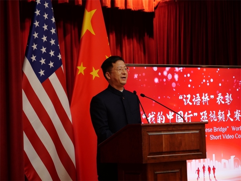 駐舊金山總領(lǐng)事張建敏致辭。李鑫江攝