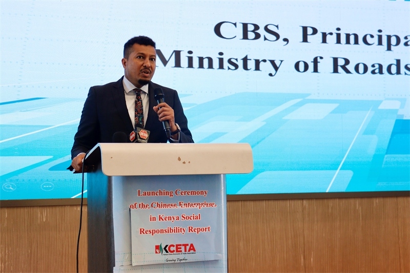 肯尼亞交通部副部長達(dá)加爾致辭?？现薪?jīng)貿(mào)協(xié)會供圖