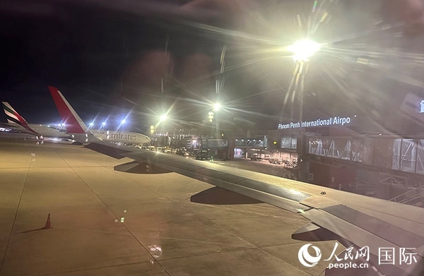 金邊機(jī)場(chǎng)。人民網(wǎng)記者 簡承淵攝