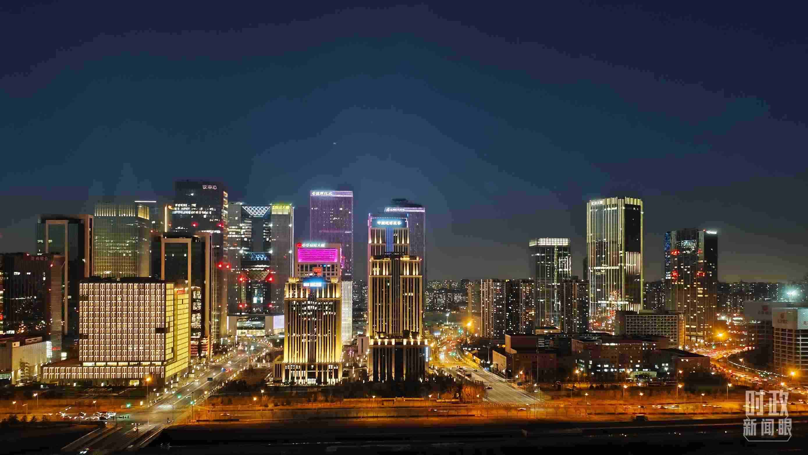 △北京麗澤商務(wù)區(qū)。（總臺央視記者薛冠南拍攝）