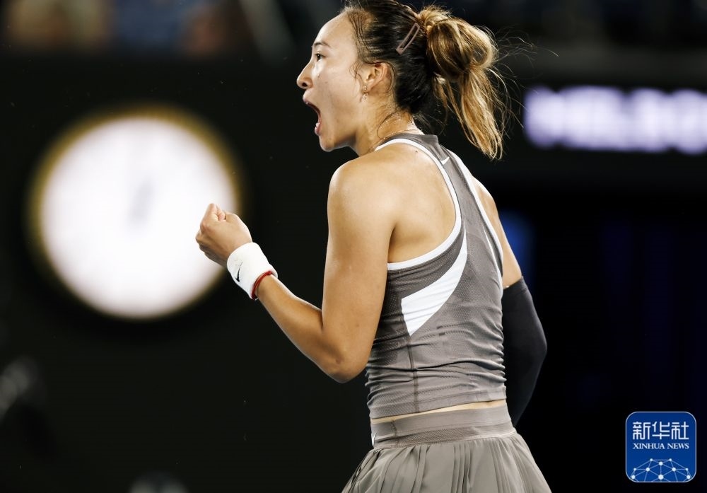 ↑鄭欽文在比賽中慶祝得分。新華社記者 馬平 攝