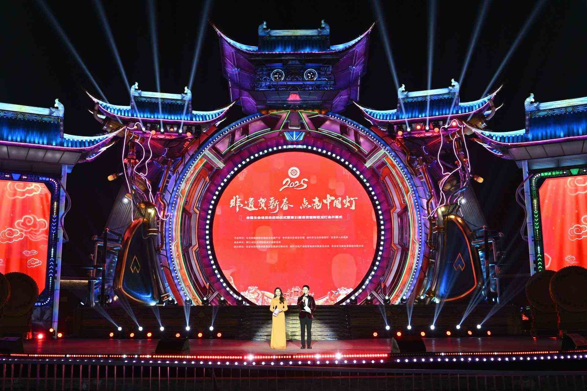 活動現(xiàn)場。主辦方供圖