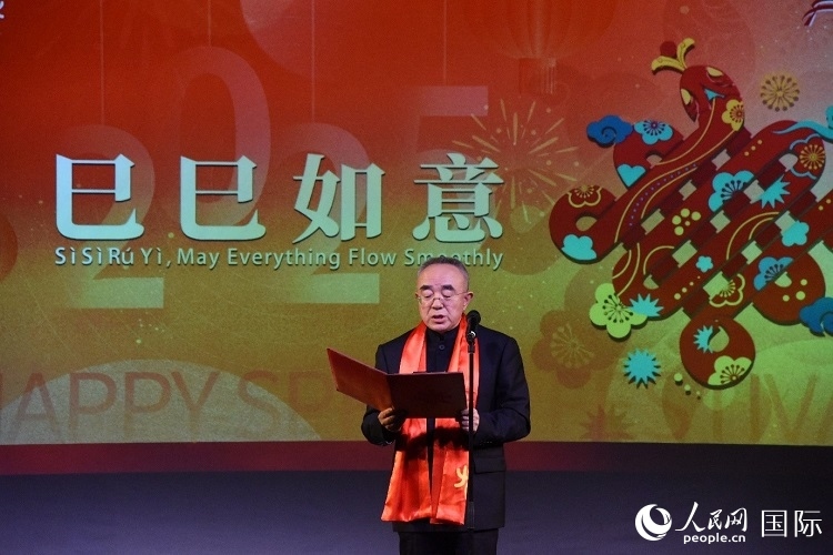 北京市文化和旅游局一級(jí)巡視員馬文致辭。人民網(wǎng)記者 殷淼攝