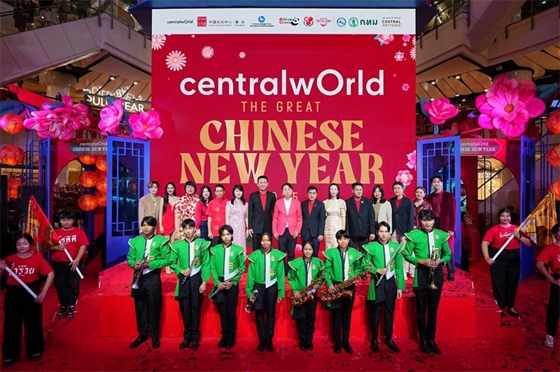 中泰嘉賓在活動(dòng)開幕式上合影留念?；顒?dòng)主辦方供圖