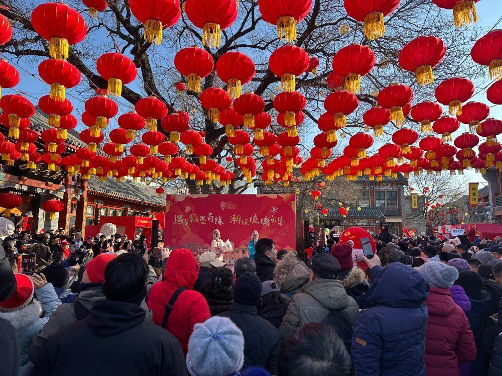 1月29日，市民游客在北京廠甸廟會感受濃濃年味。新華社記者 楊淑君 攝