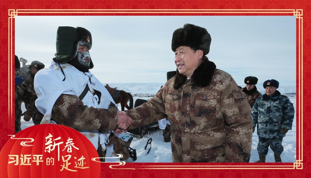 2014年1月26日，農(nóng)歷新年前夕，習(xí)近平來到祖國邊疆的內(nèi)蒙古阿爾山，迎風(fēng)踏雪慰問在邊防線上巡邏執(zhí)勤的官兵。