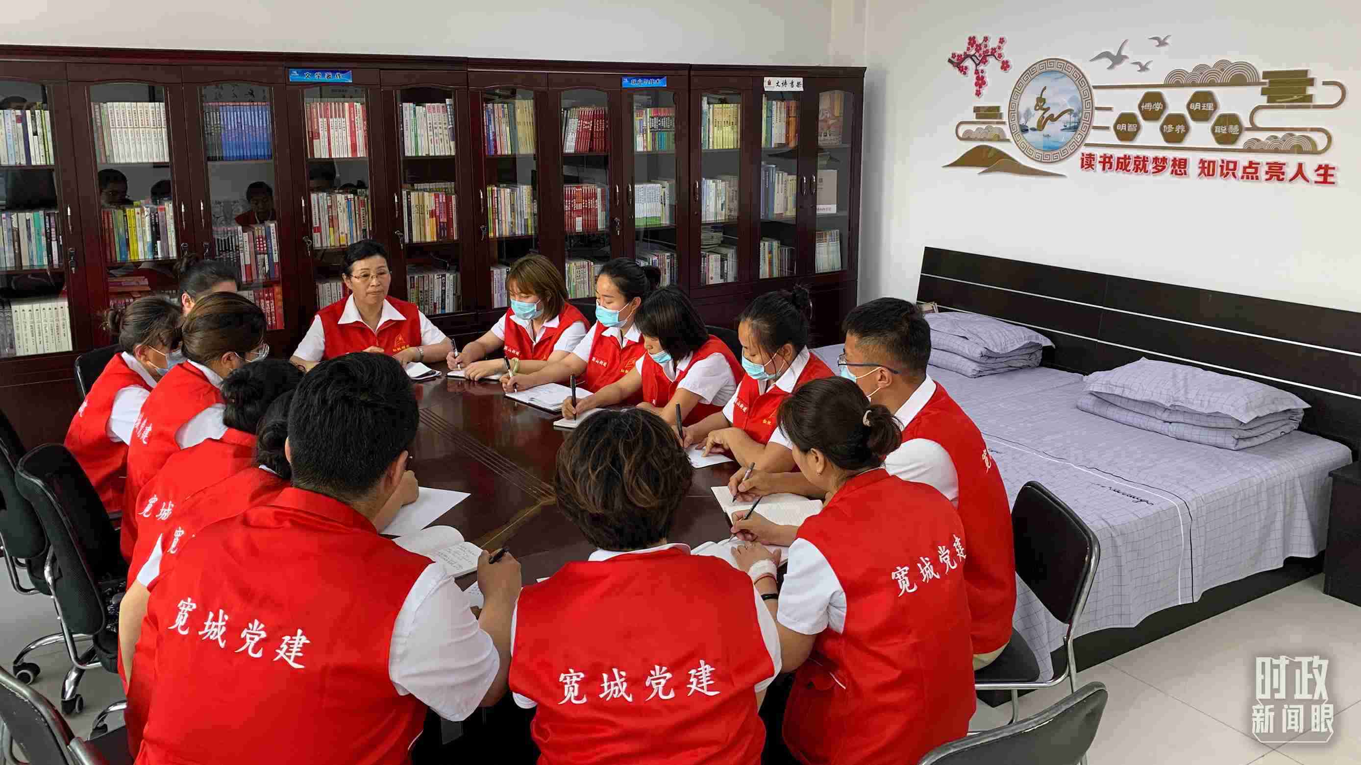 △吉林長春，長山花園社區(qū)黨建討論會。（總臺央視記者趙化拍攝）