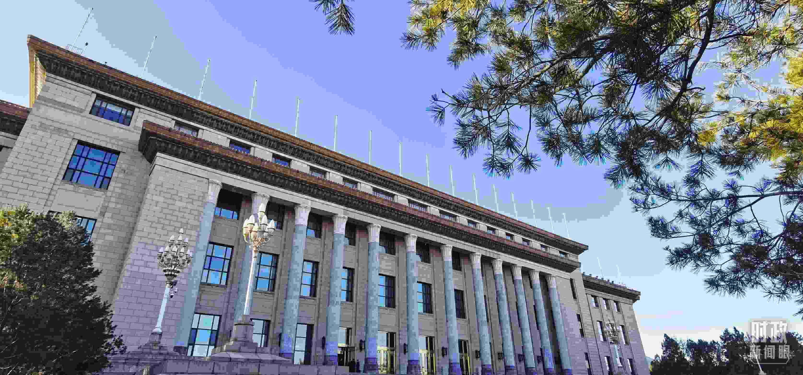 △2月17日，人民大會堂。（總臺央視記者郭鴻拍攝）