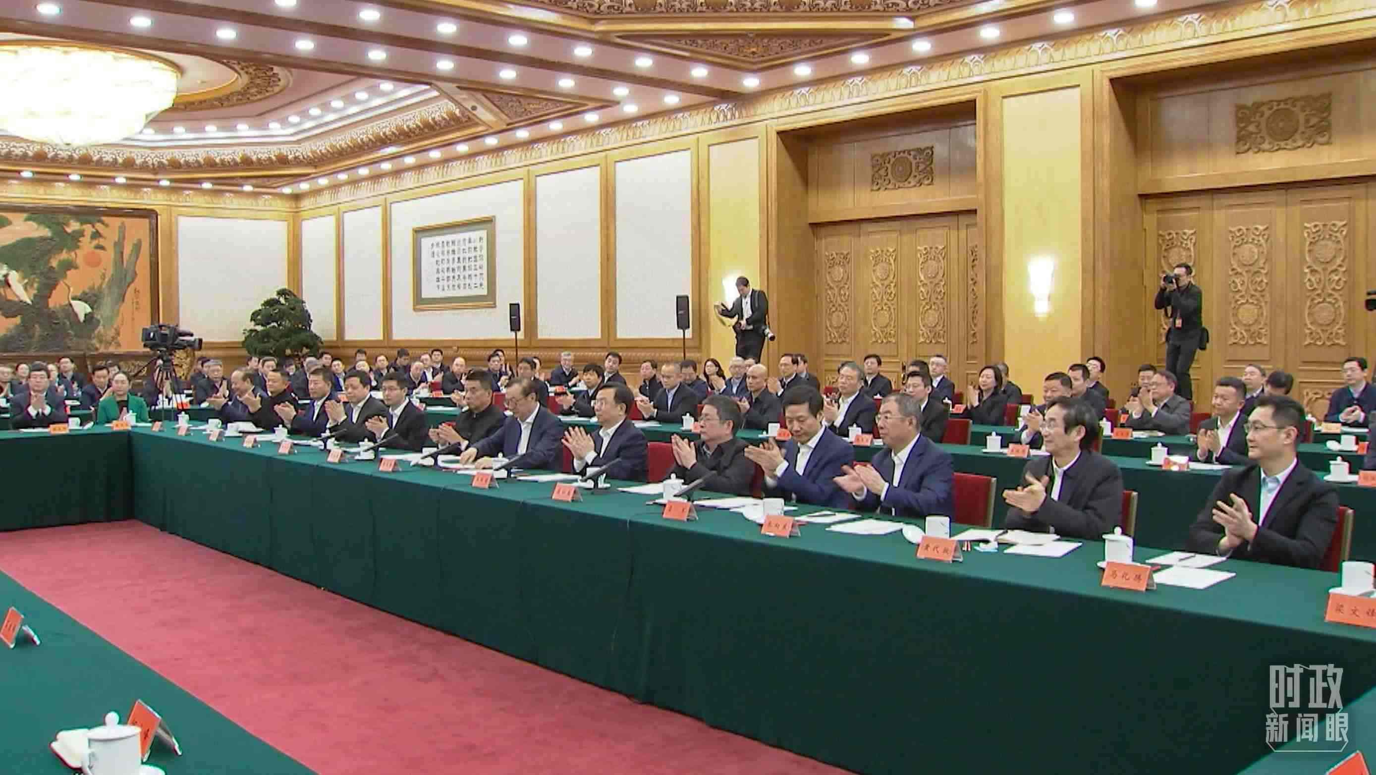 △2月17日，民營企業(yè)座談會現(xiàn)場。