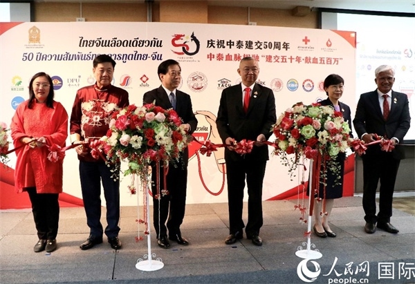 開幕式的剪彩儀式。朱瀟逸攝