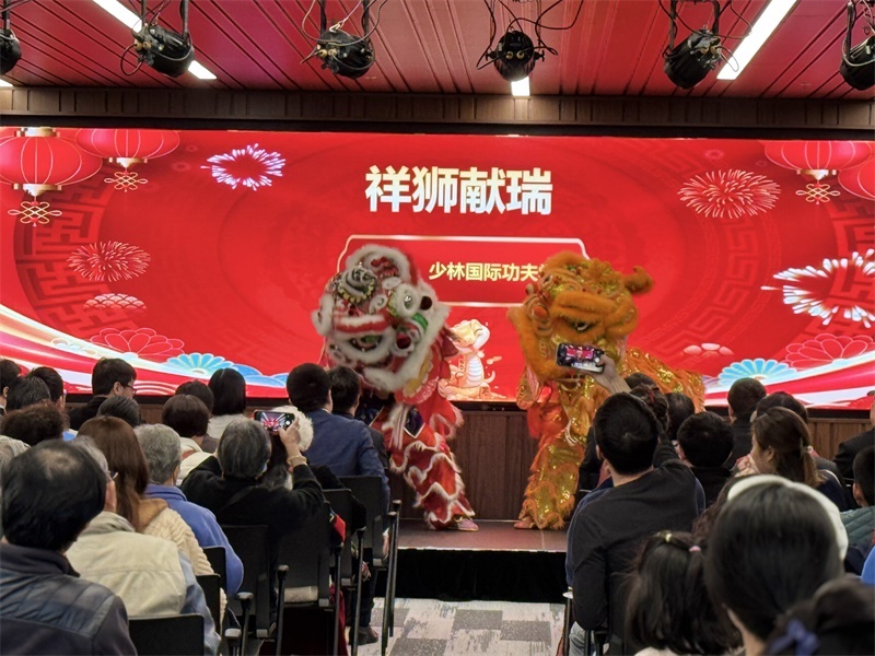 活動現(xiàn)場舞獅表演。主辦方供圖