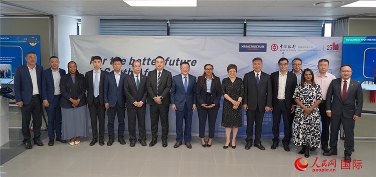 與會嘉賓合影。人民網(wǎng) 劉暢攝