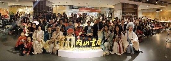 活動(dòng)現(xiàn)場(chǎng)。主辦方供圖