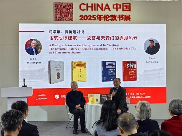 活動現(xiàn)場。主辦方供圖