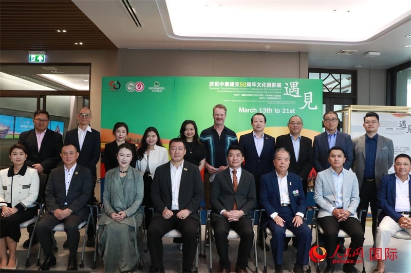 出席嘉賓合影。朱瀟逸攝