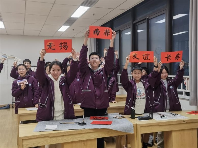 匡園學(xué)生書法展示。