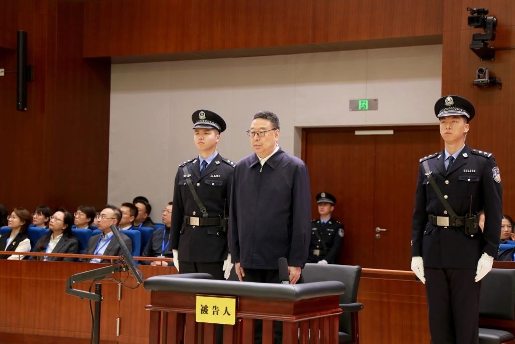 現(xiàn)場圖。（北京市第三中級人民法院供圖）