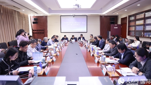 《中國日本研究年鑒2023》發(fā)布會(huì)現(xiàn)場。人民網(wǎng)記者 陳建軍攝