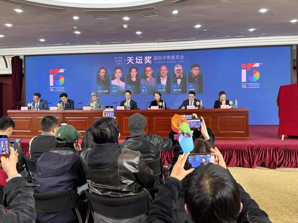 發(fā)布會現場公布本屆天壇獎國際評委會陣容。人民網記者 劉微攝